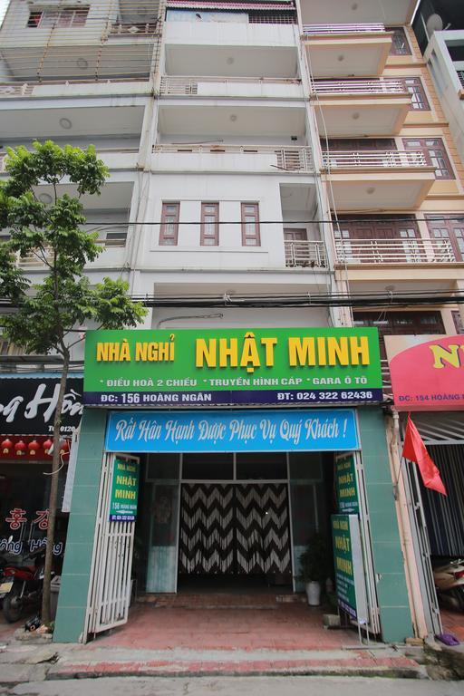 Nhat Minh Guesthouse Ханой Экстерьер фото