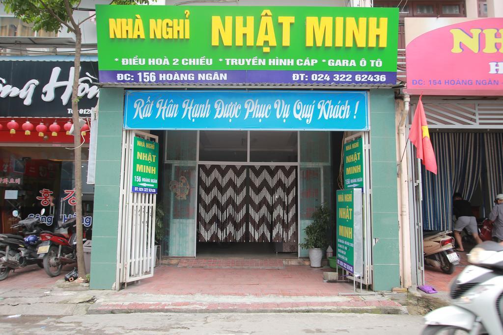Nhat Minh Guesthouse Ханой Экстерьер фото